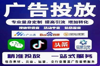 某sem公司如何打造爆款产品
