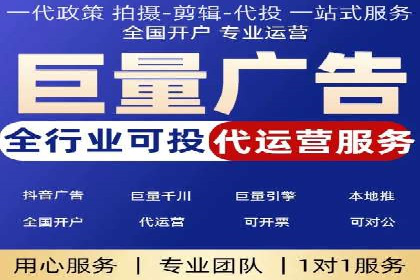 行业精英的SEM竞价经验与案例分享
